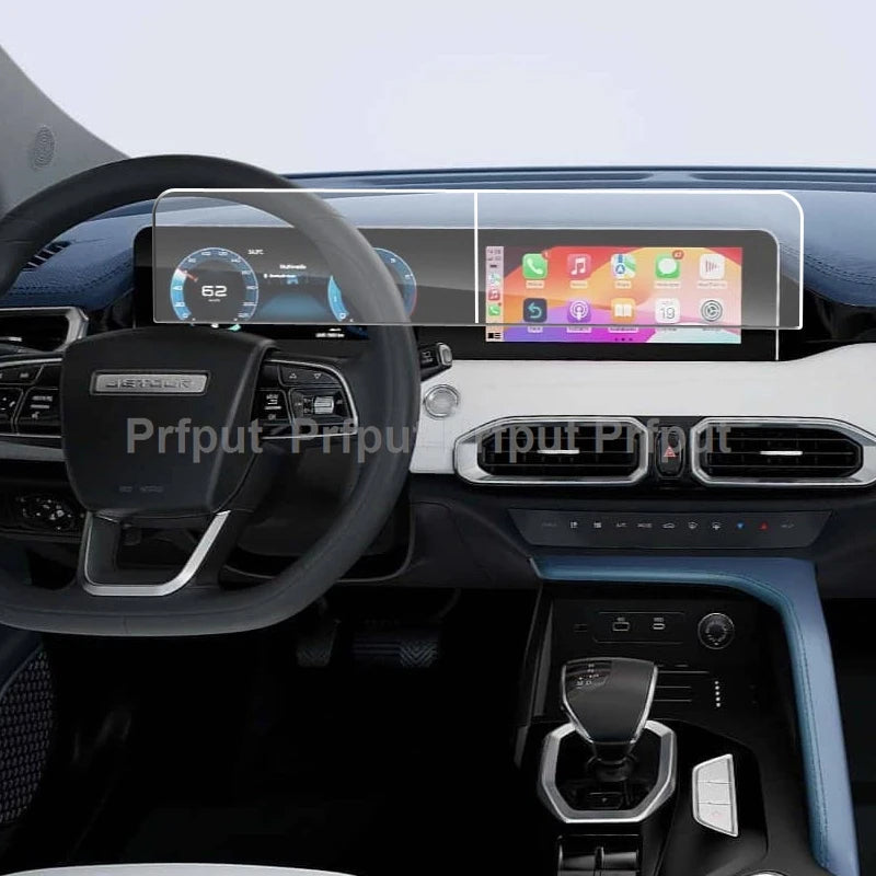 Tempered glass screen protector For Jetour X50 2024 2025 10.25 inch Car infotainment Navigation Dashboard jetour X50 accessories