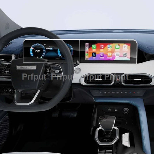 Tempered glass screen protector For Jetour X50 2024 2025 10.25 inch Car infotainment Navigation Dashboard jetour X50 accessories